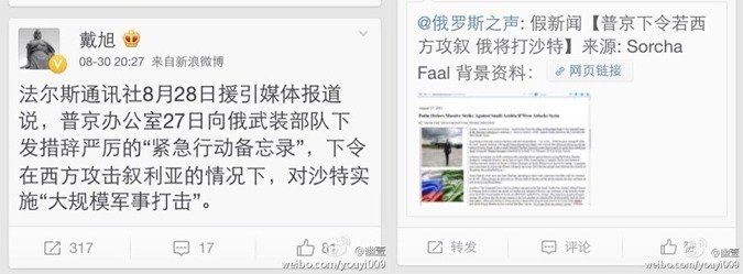 不见图 请翻墙