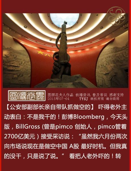 不见图 请翻墙