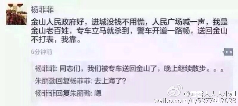 不见图 请翻墙