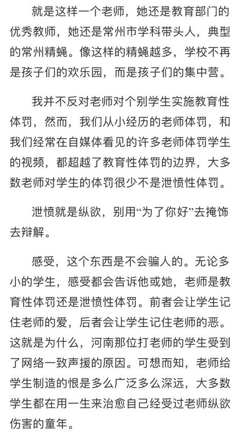 不见图 请翻墙